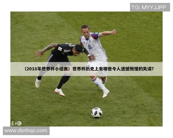 上海羽毛球队在世界杯赛场上的节奏表现分析与点评